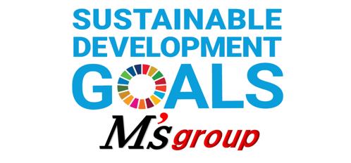 ｓｄｇｓ